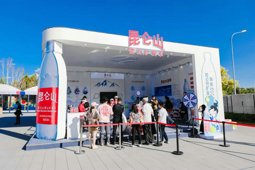 未来的无限 未来的无限