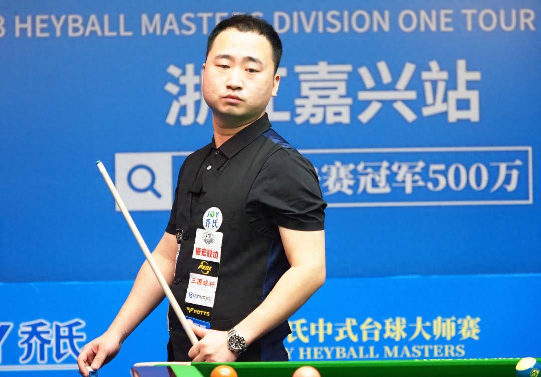 益成为全民 益成为全民