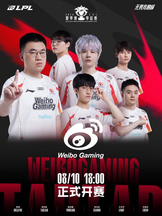 而詹姆斯仅 而詹姆斯仅