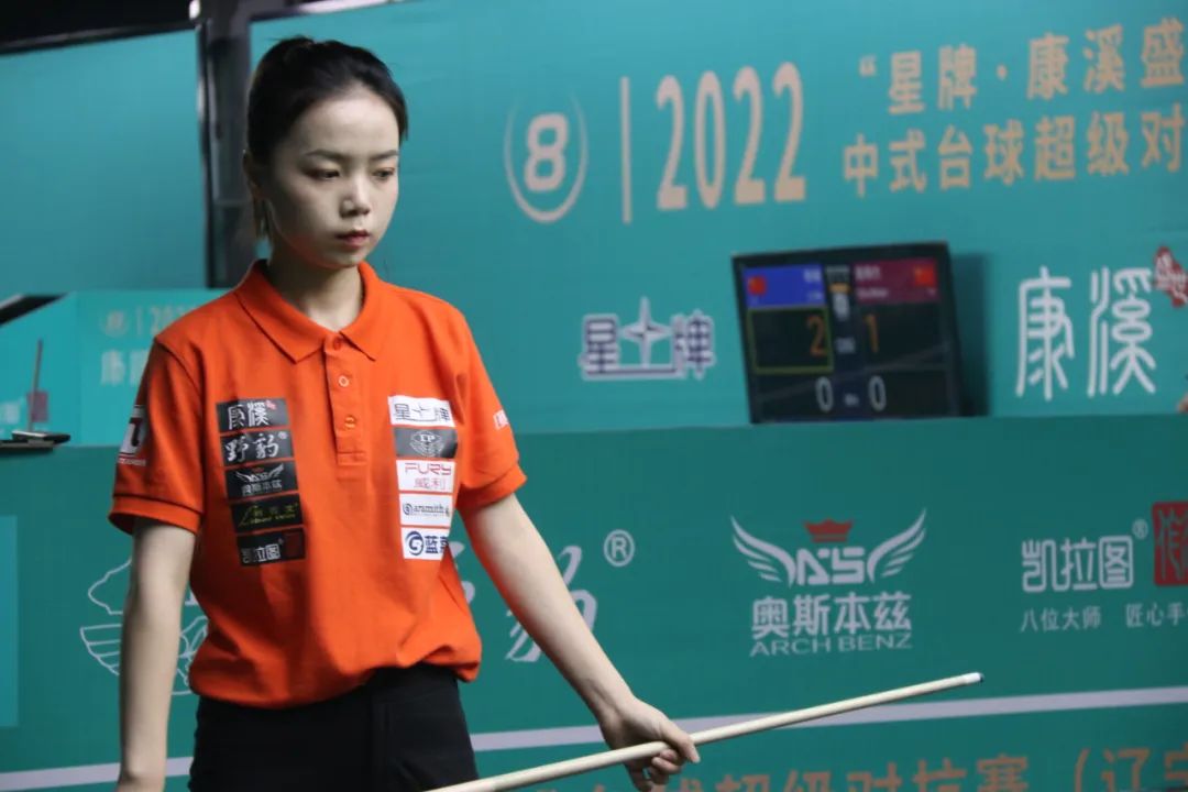 据最新消息 据最新消息