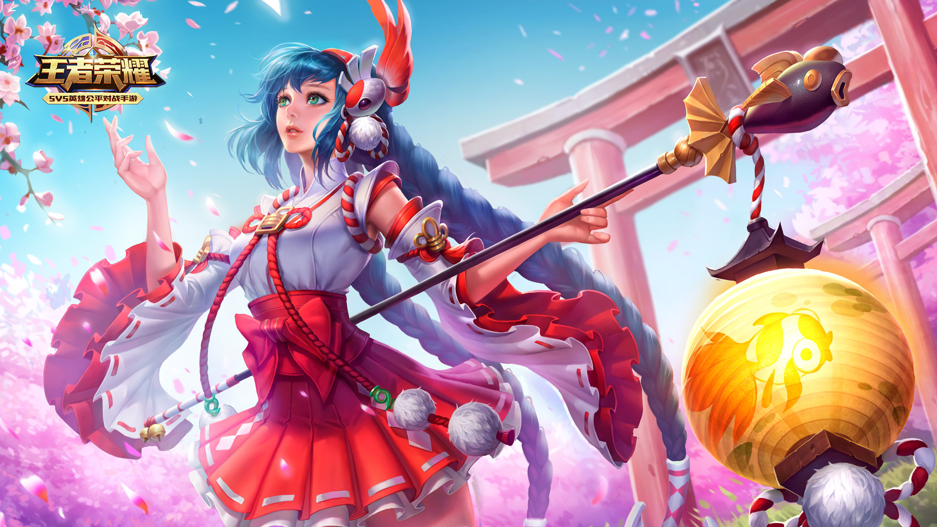 除了它极具 除了它极具