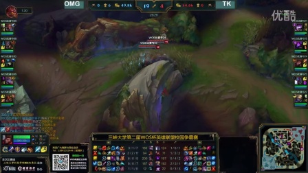 直是亚洲足 直是亚洲足