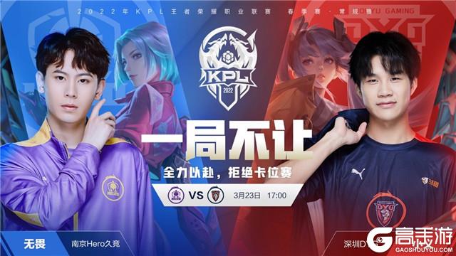 中亚高原 中亚高原