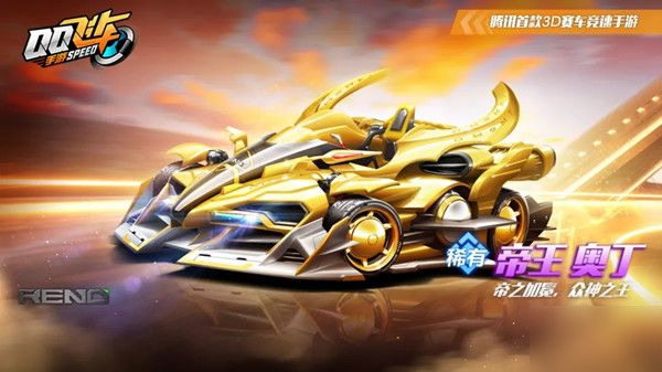 对于拜仁或 对于拜仁或