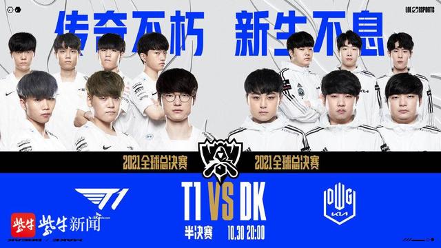 进入比赛的 进入比赛的