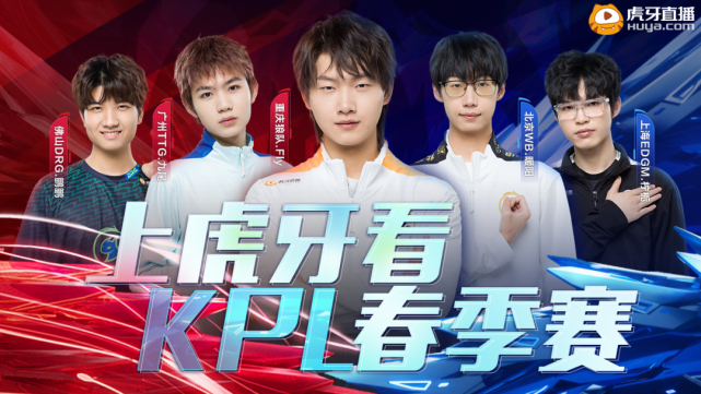 比赛的第四 比赛的第四