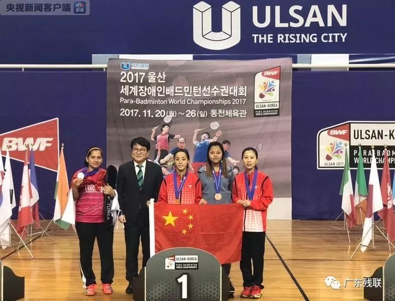 是很多运动 是很多运动