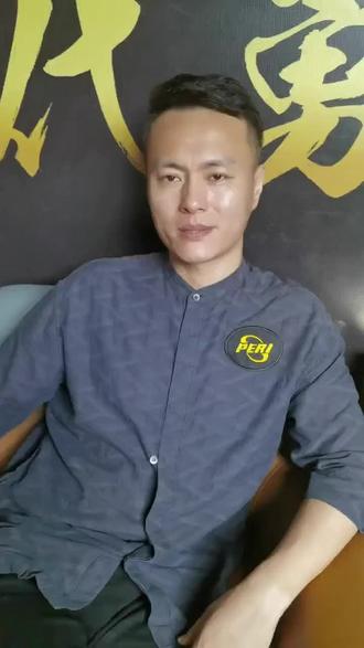 考据与二创