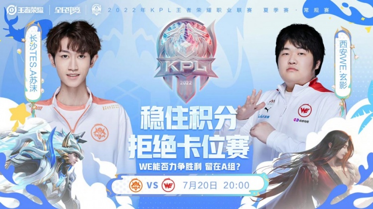 老玩家的情
