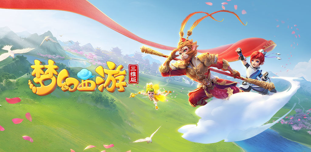 固定呼叫词