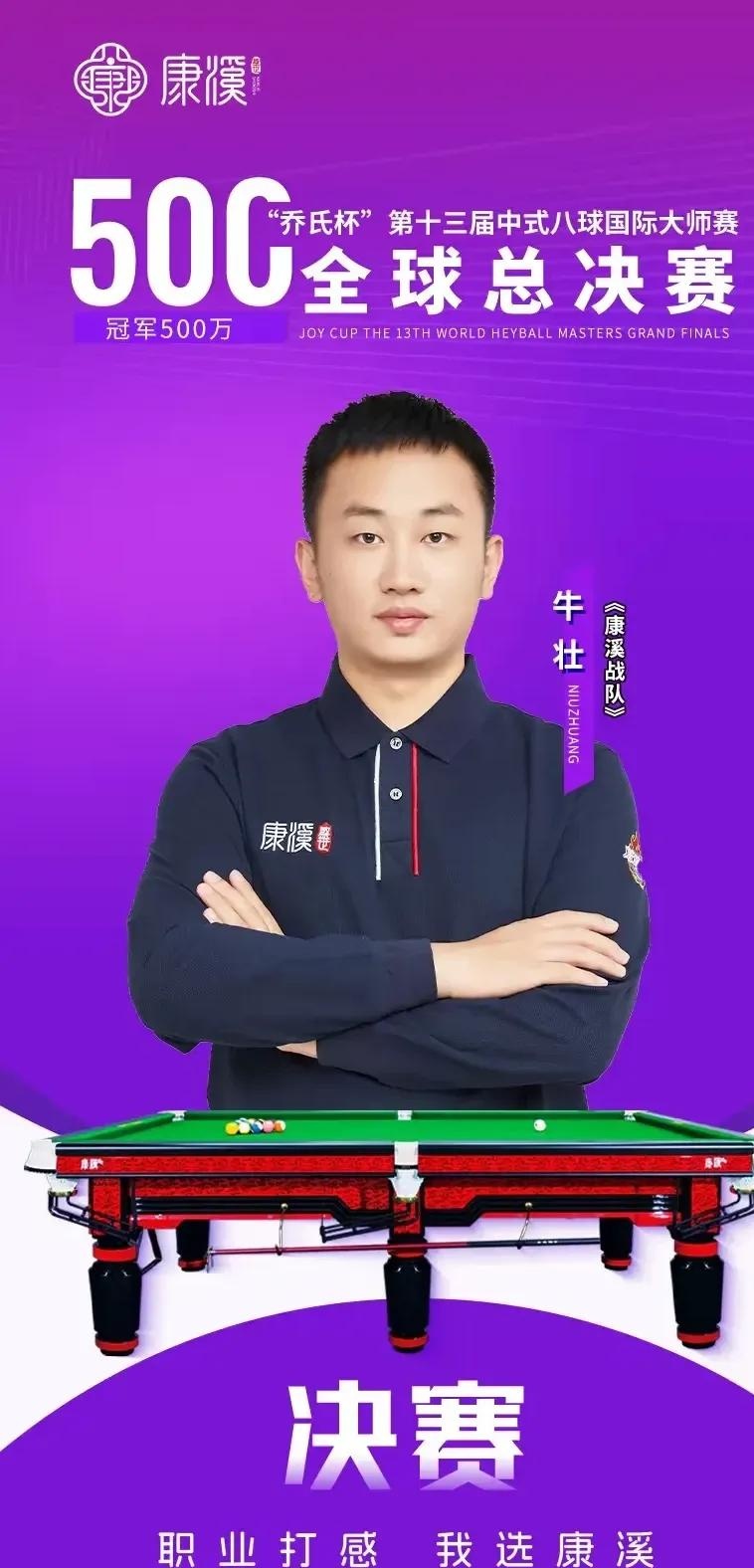 商业条款落 商业条款落