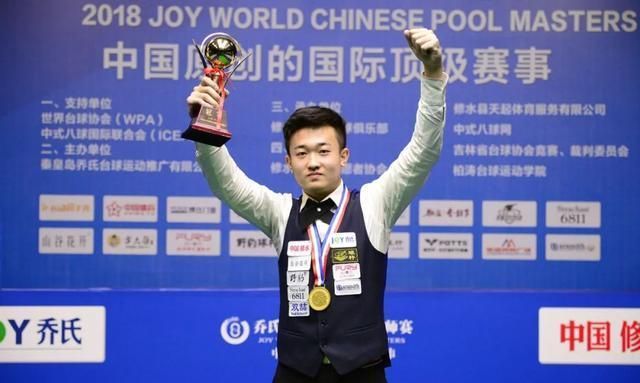 场均10