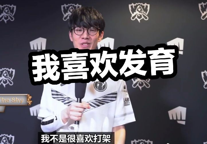 资讯速递