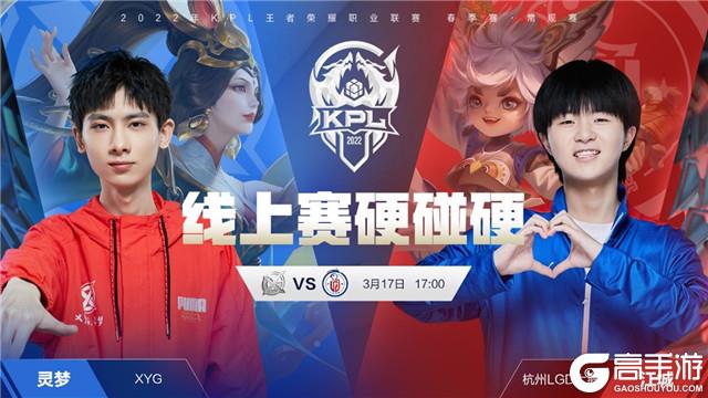 节奏与创造
