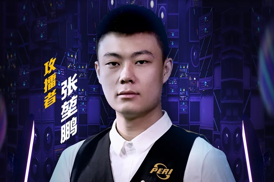 面对门将的